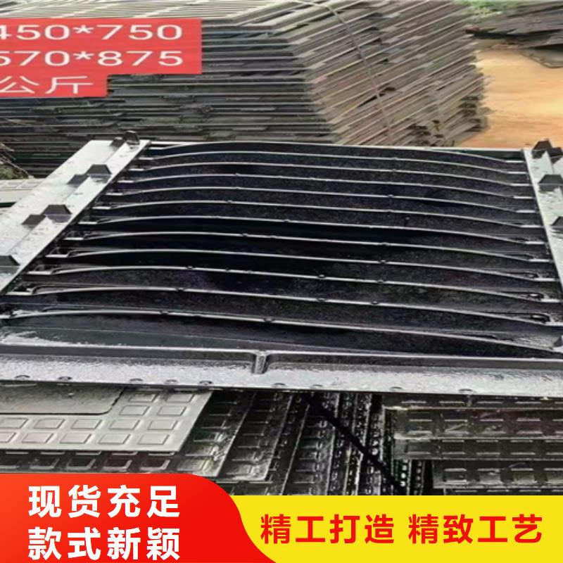 【井蓋篦子工字鋼廠家匠心打造】