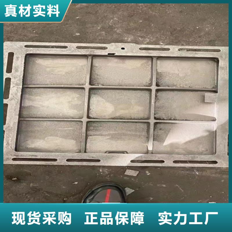 400x500雨水溝蓋板廠家行業口碑好