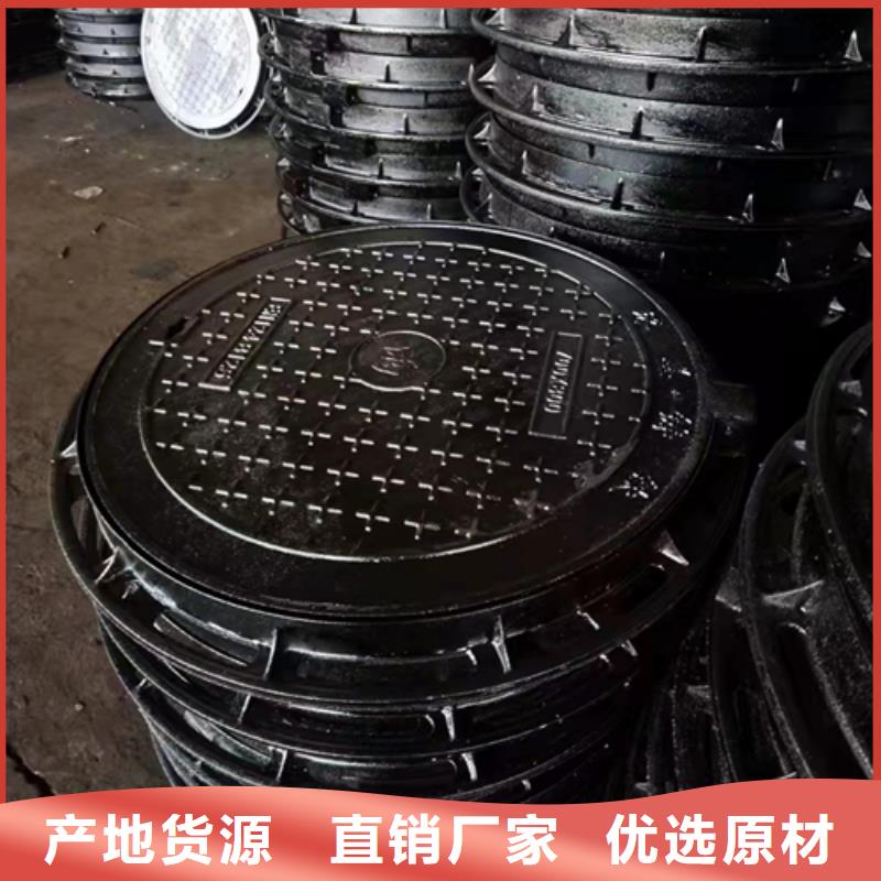 井蓋篦子_工字鋼廠家真實(shí)拍攝品質(zhì)可靠
