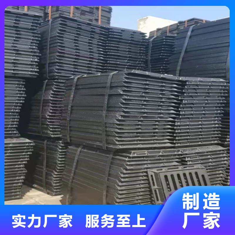 【井蓋篦子工字鋼價格質量三包】