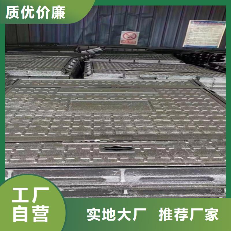 井蓋篦子_工字鋼廠家真實(shí)拍攝品質(zhì)可靠