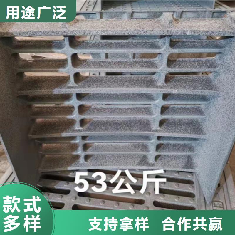 鑄鐵圓井蓋800*960全國供應