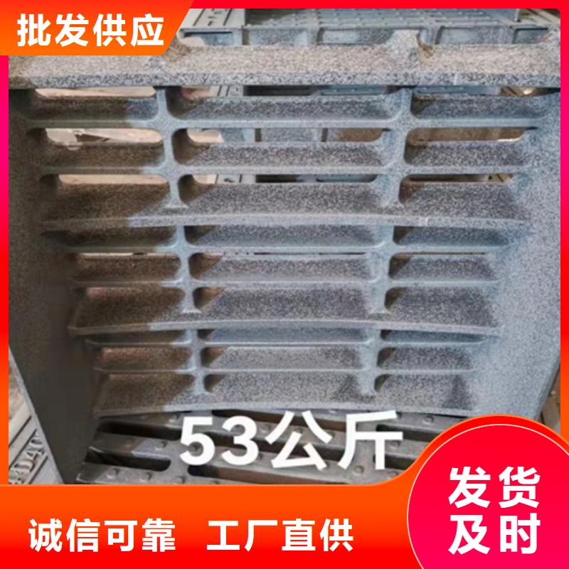 可信賴的700*800*50廠家