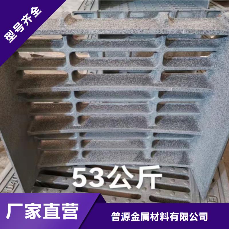 井蓋篦子,工字鋼敢與同行比服務