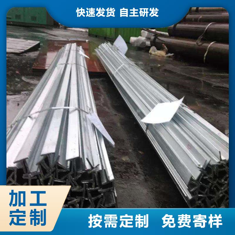 價(jià)格實(shí)惠的35*35*3T型鋼廠家