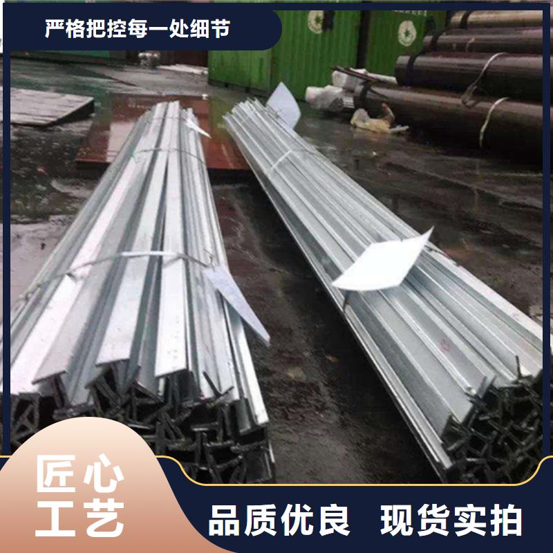 200x100x7工字鋼出廠價