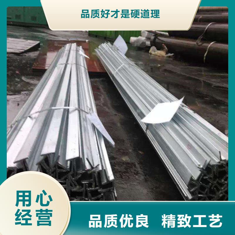 30*30*4T型鋼供貨商