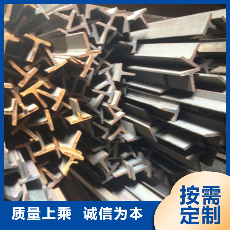 角钢厂家视频-角钢厂家-湖北省咸宁市(周边)服务商-咸安|崇阳|恩施|随州|鄂州|十堰|宜昌|黄冈