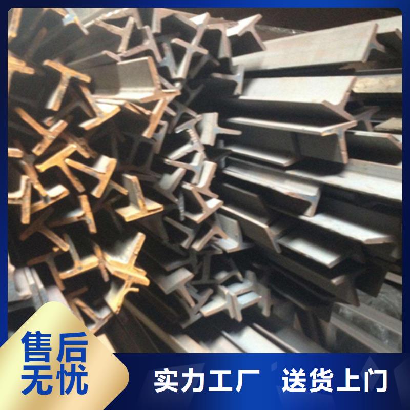 400*146*14.5工字鋼廠家-規格全