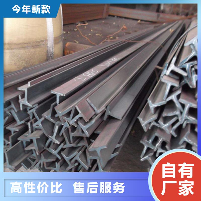 200*102*9工字鋼質量上乘