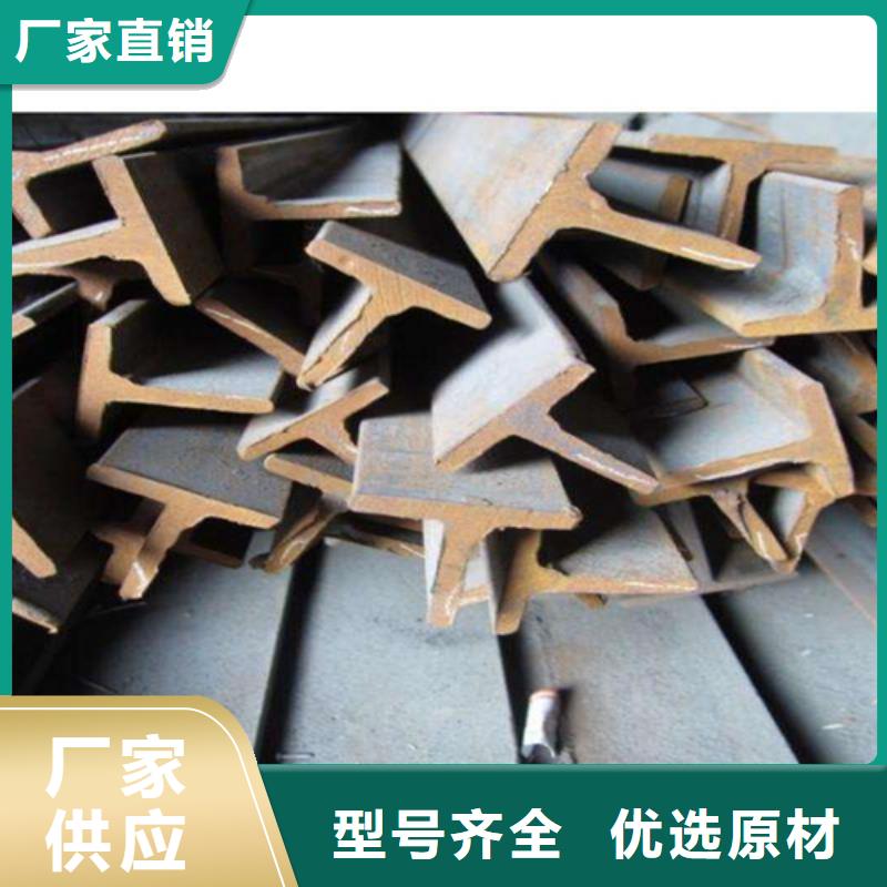 320x134x13.5工字鋼隨時來廠驗貨