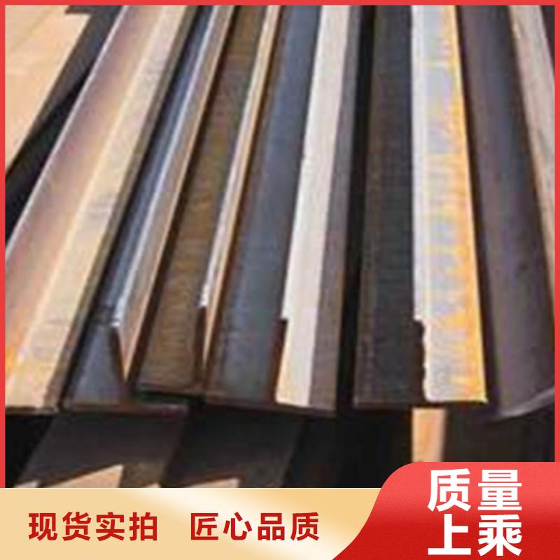 120x74x5工字鋼現貨直發