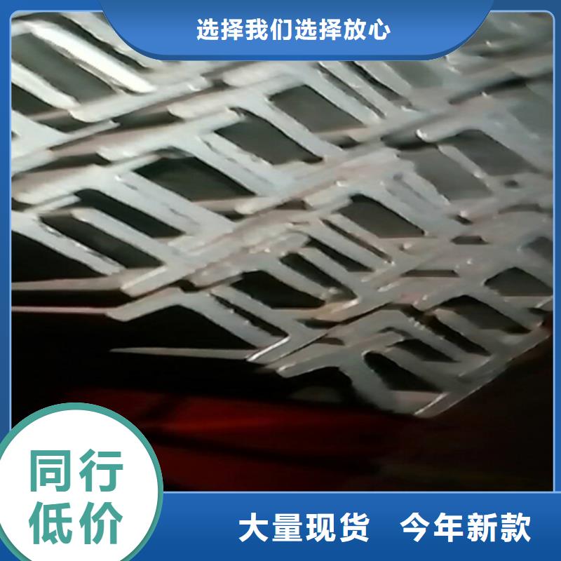 價(jià)格實(shí)惠的35*35*3T型鋼廠家