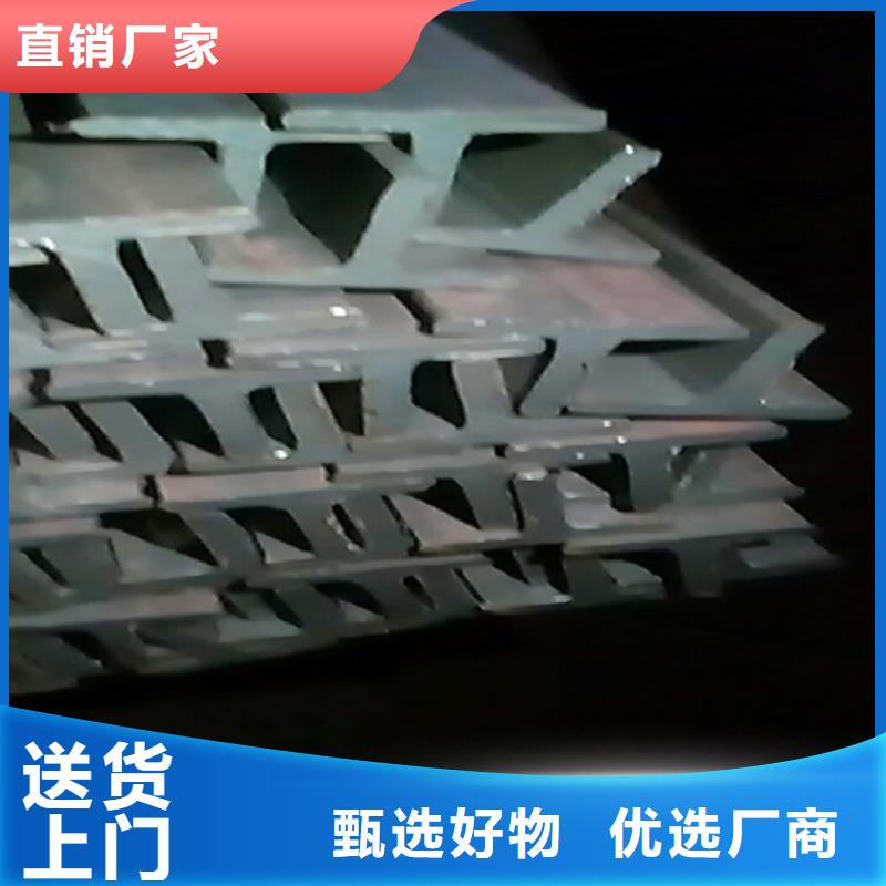 560x170x16.5工字鋼廠家發貨快