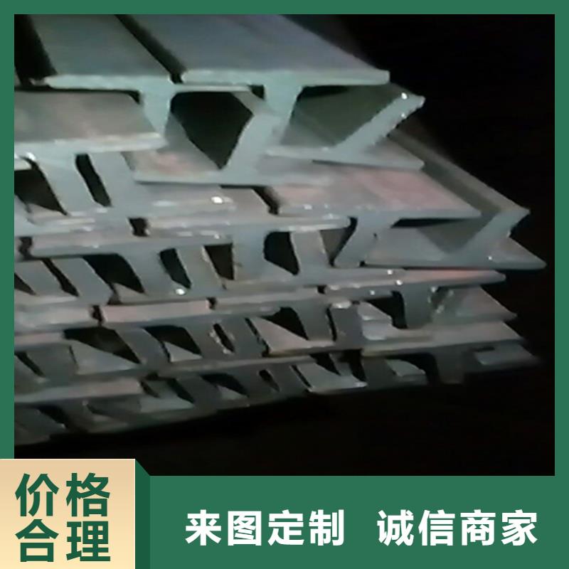 120x74x5工字鋼現貨直發
