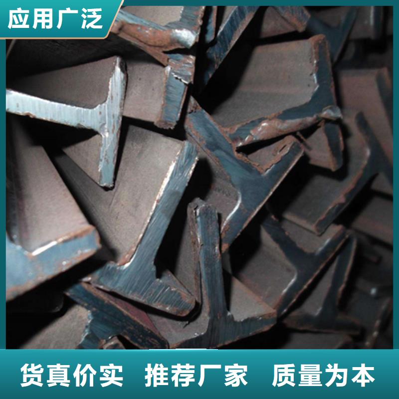320x134x13.5工字鋼隨時來廠驗貨