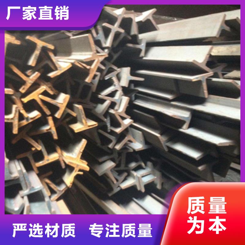 180*94*6.5工字鋼廠家-優質服務