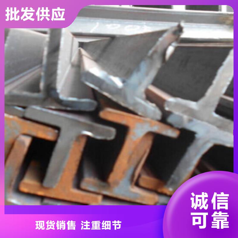 300*128*11工字鋼歡迎來廠考察