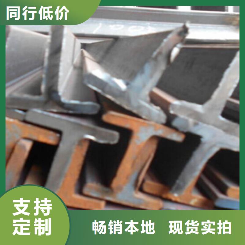 560x170x16.5工字鋼廠家發貨快