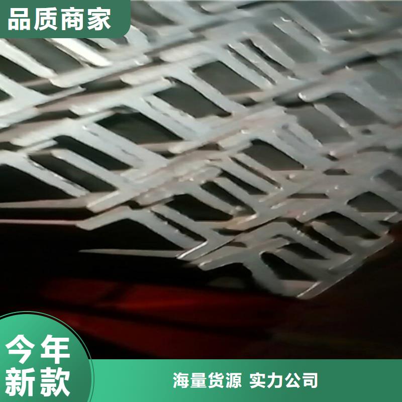 40*5T型鋼誠(chéng)信立足