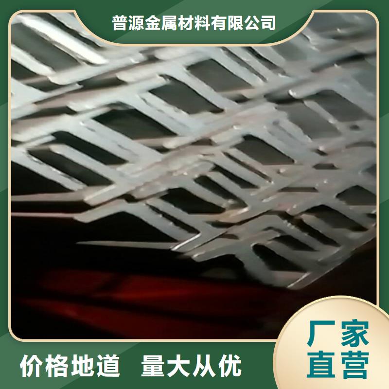優(yōu)質(zhì)的450*154*15.5工字鋼廠家