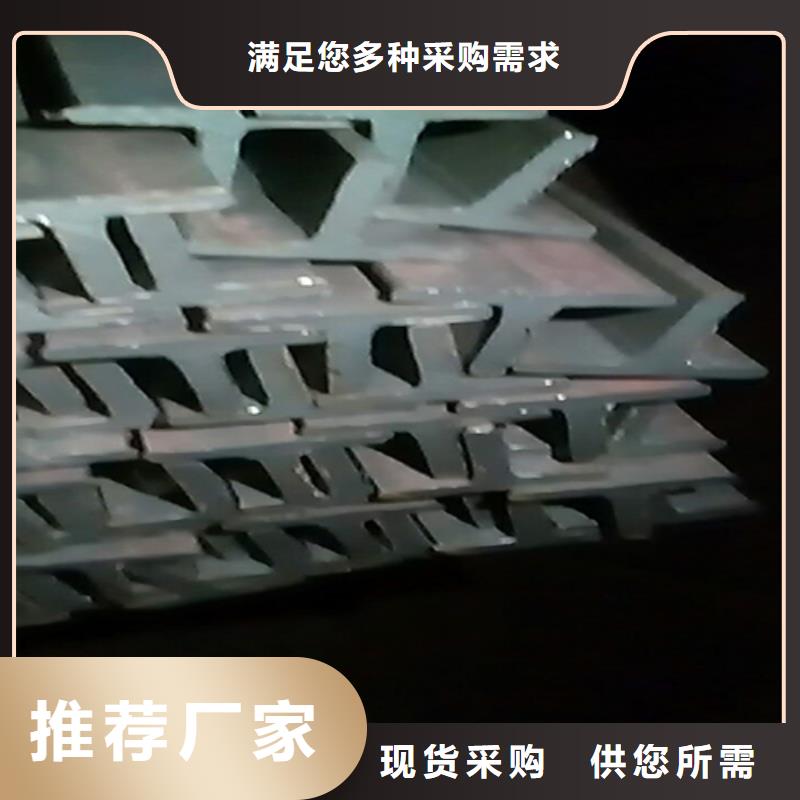 560x166x12.5工字鋼廠家設(shè)備齊全