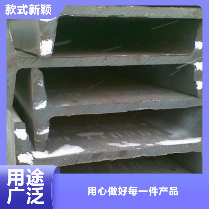 性價比高的熱鍍鋅工字鋼生產(chǎn)廠家