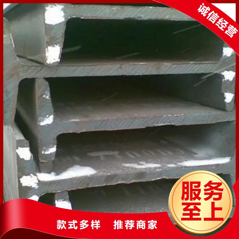 45*45*3T型鋼廠家、定制45*45*3T型鋼