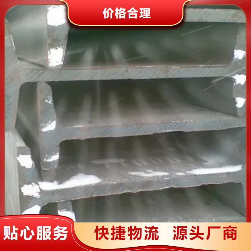 35*35*4T型鋼、35*35*4T型鋼廠家_大量現貨