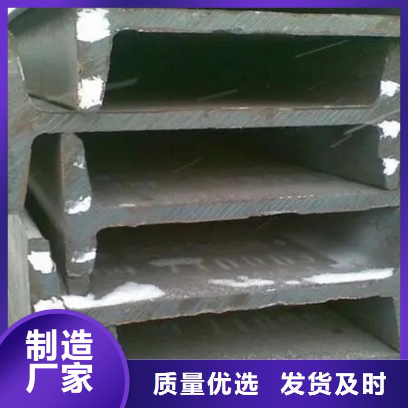 30*4T型鋼-30*4T型鋼到廠參觀