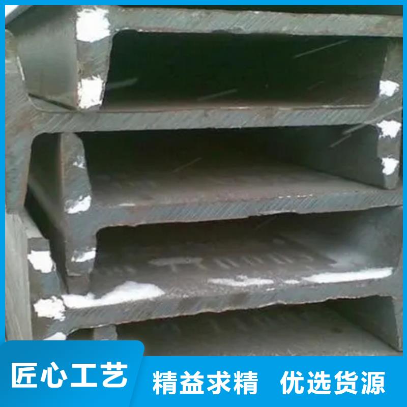 120x74x5工字鋼現貨銷售