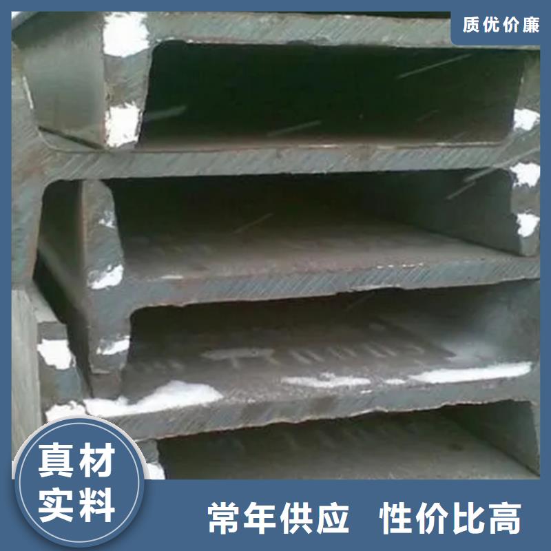 35*35*4T型鋼找普源金屬材料有限公司
