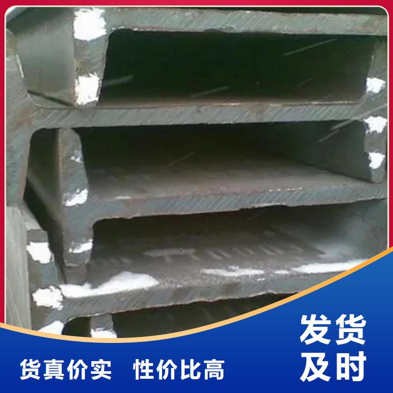 40*40*4T型鋼現貨促銷