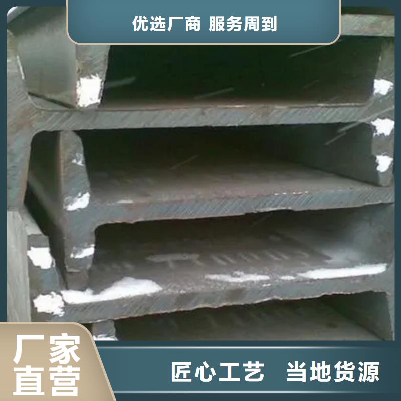 100*68*4.5工字鋼工藝精湛