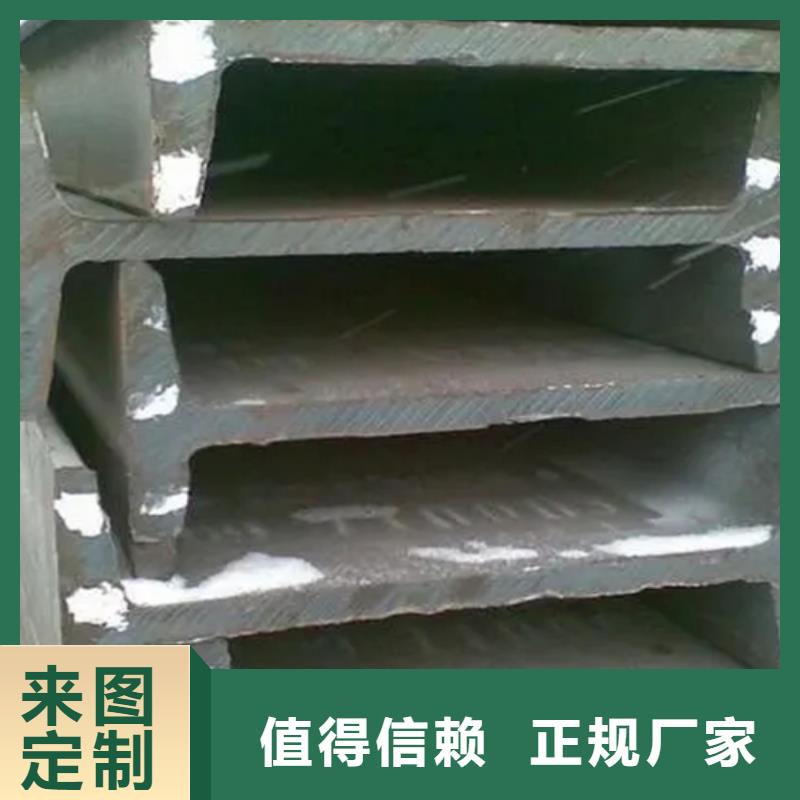 角钢厂家视频-角钢厂家_吉林省延边市市场覆盖和龙|汪清|辽源|吉林|通化|长春等
