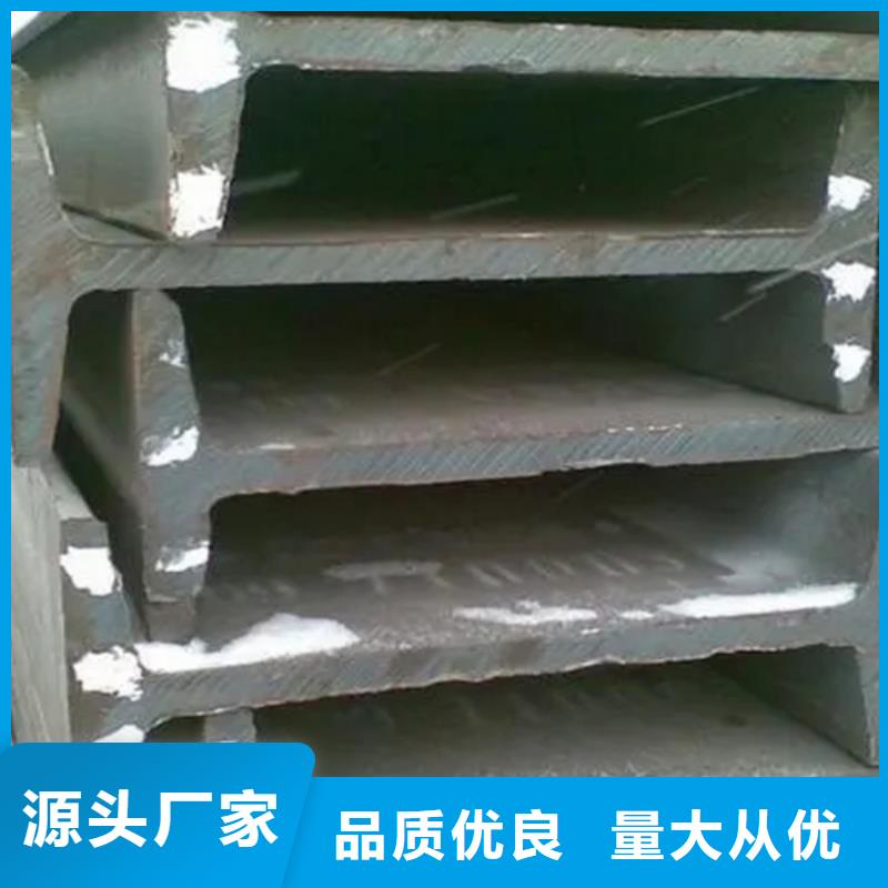 45*5T型鋼購買認(rèn)準(zhǔn)實(shí)力廠家
