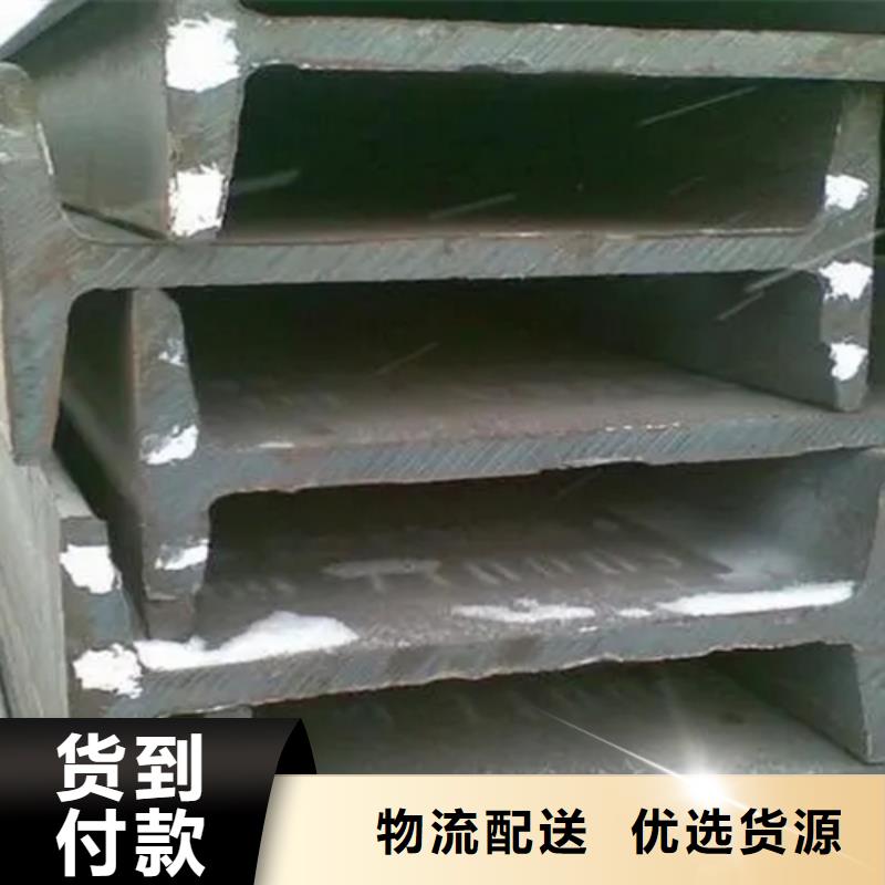 45*45*6T型鋼現貨即發