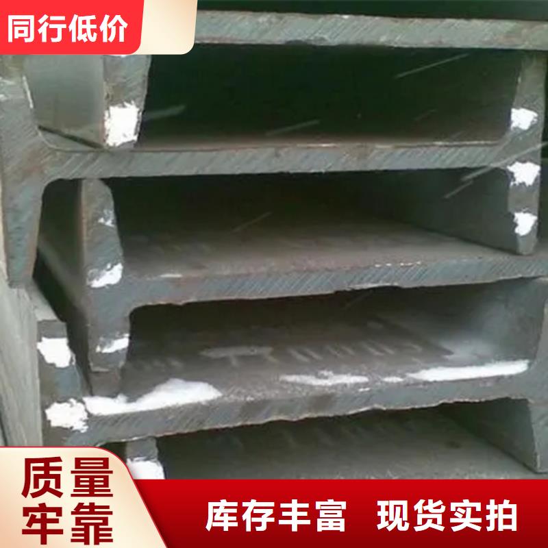 25*25*3T型鋼-品牌廠家