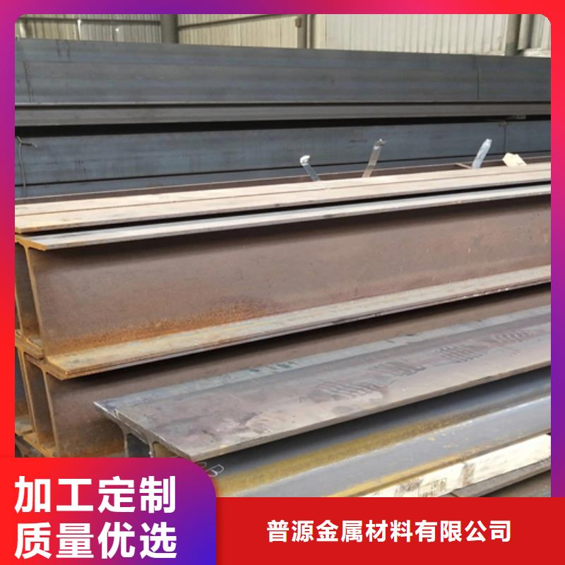 30*30*3T型鋼讓利銷售