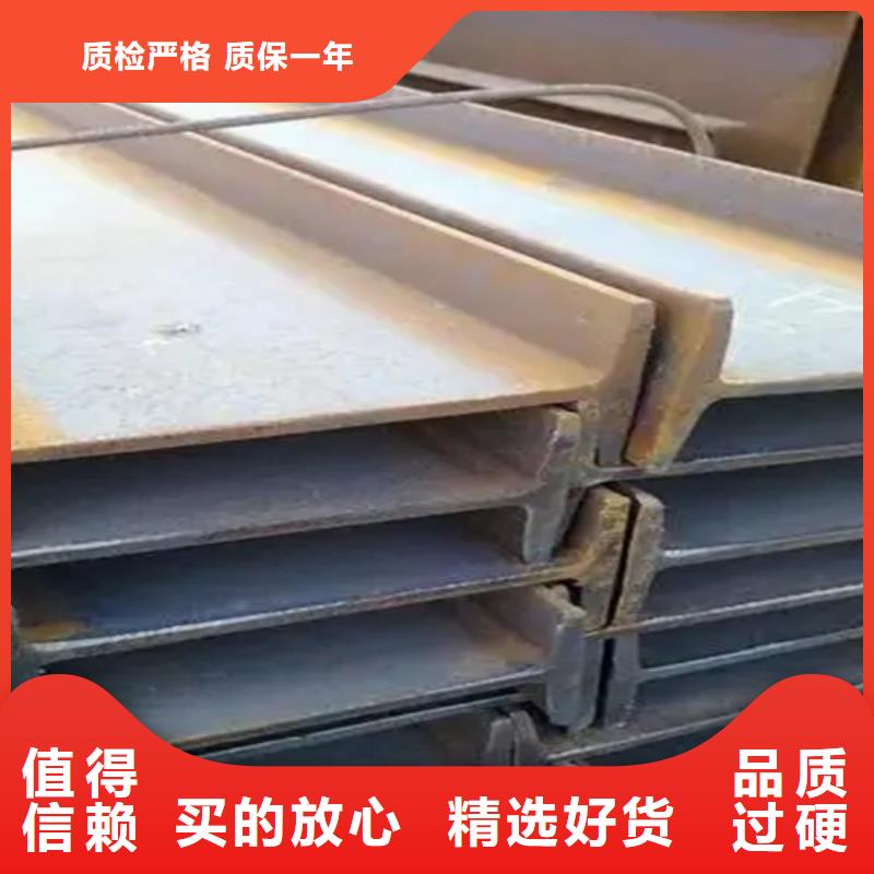 400*146*14.5工字鋼廠家-可來廠參觀