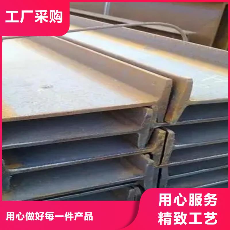 45*45*4T型鋼批發定制