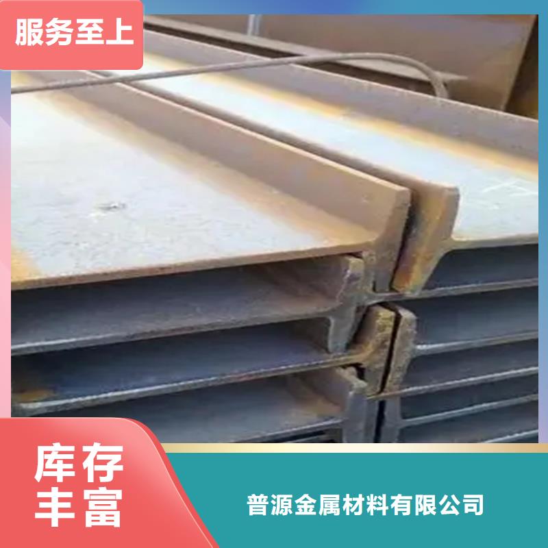 40*40*5T型鋼廠家-找普源金屬材料有限公司