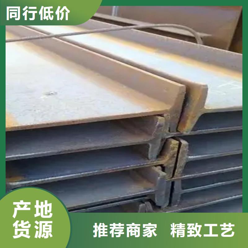 40*40*4T型鋼廠家-型號齊全