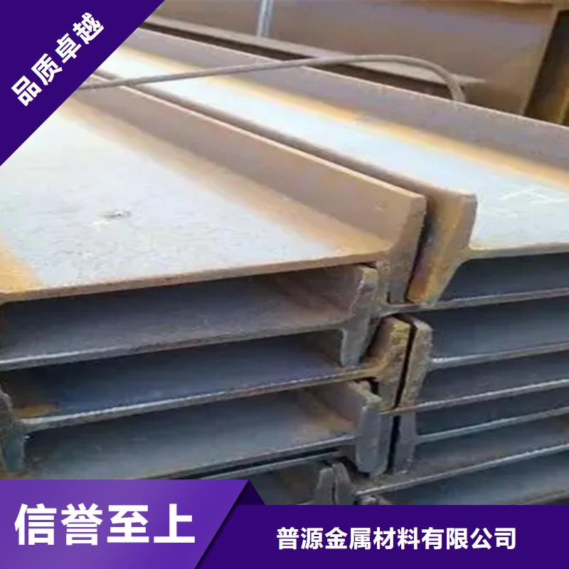 300*128*11工字鋼歡迎來廠考察