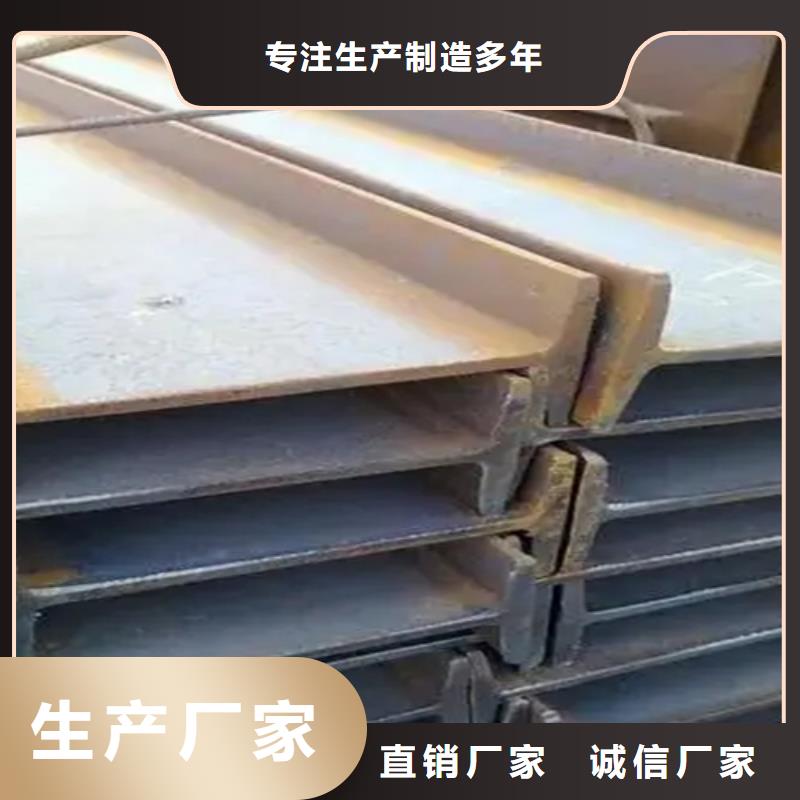 優選：鍍鋅工字鋼工字鋼規格型號表