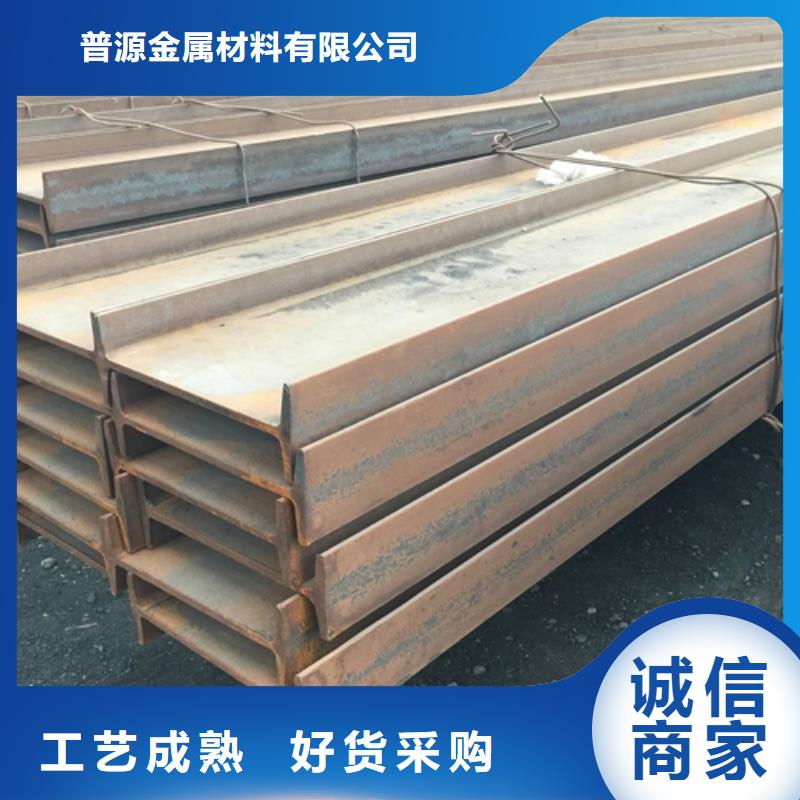 買40*40*4T型鋼必看-價(jià)格低