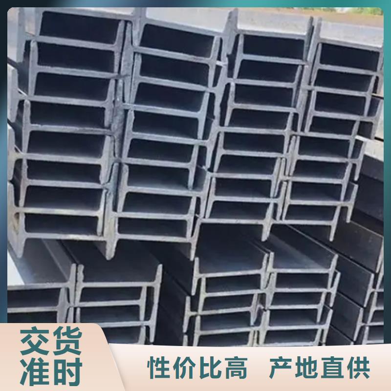 40*40*5T型鋼質量靠得住