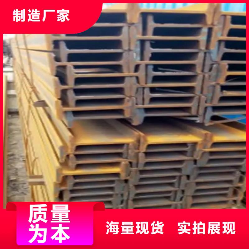 100*68*4.5工字鋼工藝精湛