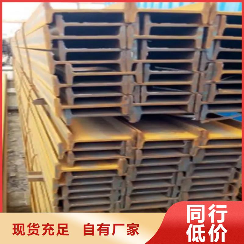 45*45*4T型鋼批發定制
