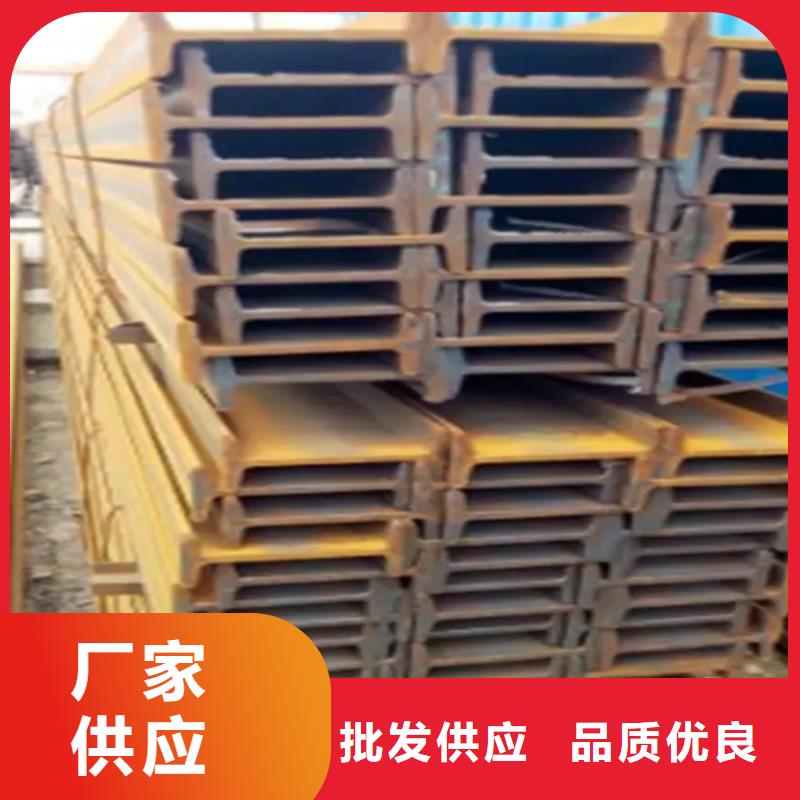 角钢厂家视频-角钢厂家-湖南省娄底市冷水江|双峰|衡阳|益阳|张家界|怀化|常德当地服务商